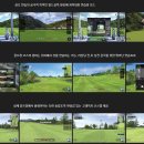 QED 골프연습장 안중청북점 이미지