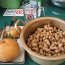 호성농장 이미지