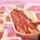 한우 최대 50% 할인 판매. 11월 1일 '한우 먹는 날' 기념 이미지