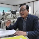 대양메카닉스 이미지