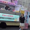 하길고등학교 | 울산 푸드트럭대여 무거고등학교 500인분 후기