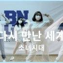 비기닝실용예술아카데미학원 이미지