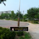 삼오부동산공인중개사사무소 이미지