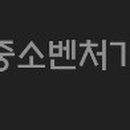 구자호세무회계사무소 이미지