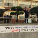 케이스학원