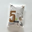 두레마을 | 김제 두레마을 신동진 오분도미 후기, 아이도 잘 먹는 부드러운 건강쌀