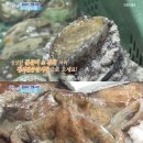 정서진중앙시장 이미지