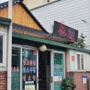 고우국밥 이미지