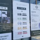 피트니스 진부 이미지