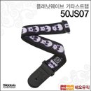 JS플래닛
