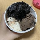 라홍방마라탕 향남2지구점 이미지