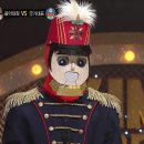 우리동네대장 이미지