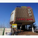 상트페테르부르크광장 이미지