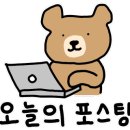 양지프리미엄셀프세차 이미지