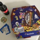 도미노피자(강일점) 이미지