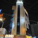 명륜로L 이미지