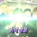 부자고기 무한리필 이미지