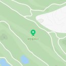 (주)에덴필드 이미지