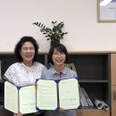 서동컴퓨터센터