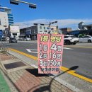 목포역 건너편 호남약국 이미지