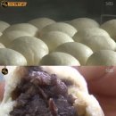 효도찐빵