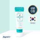 진성애견용품 이미지