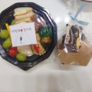 야미바크 네이버블로그