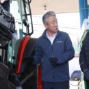 할인주유소