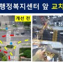 구성동 행정복지센터 경기중앙신문