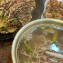 자연향펜션민박 이미지