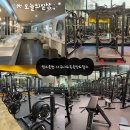 줌바댄스(강좌번호:18) | 진주, 윙스온천 사우나&amp;목욕탕&amp;헬스, 온천/스파/피트니스를 한번에 즐길 수 있는 윙스온천