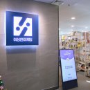 이상마케팅 이미지