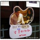 오빠찻집 이미지