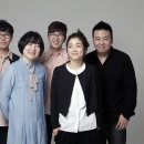 소리꾼 이자람의 판소리 콘서트 이미지