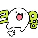 이화약국 이미지