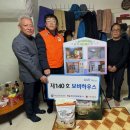 지방보훈청 이미지