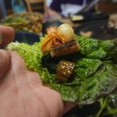 군산장어 이미지