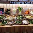 샤브20양산북정점 이미지