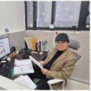 건축토지행정사사무소 이미지