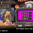빅런