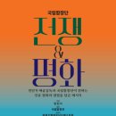 더 하우스 콘서트- 연하늘밴드 이미지