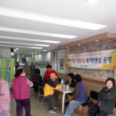 (주)아라푸드 이미지