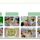 석관병설유치원 이미지