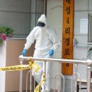 봉화고기마을