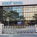 반송동138 이미지