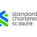 SC제일은행 이미지
