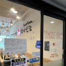 미사강변대로 | 우리가족 찐 단골 미사 초밥 맛집 &lt;우리동네 스시신조&gt; 추천후기