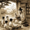 씨유안성양성대로점 | [원주이씨 대종회] 눌은 이광정의 학문경향과 고문론 - 난세 속 선비의 길을 묻다 : 한국국학 진흥원...