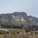 금골산마애여래좌상 이미지