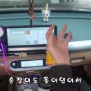 하나음료 이미지